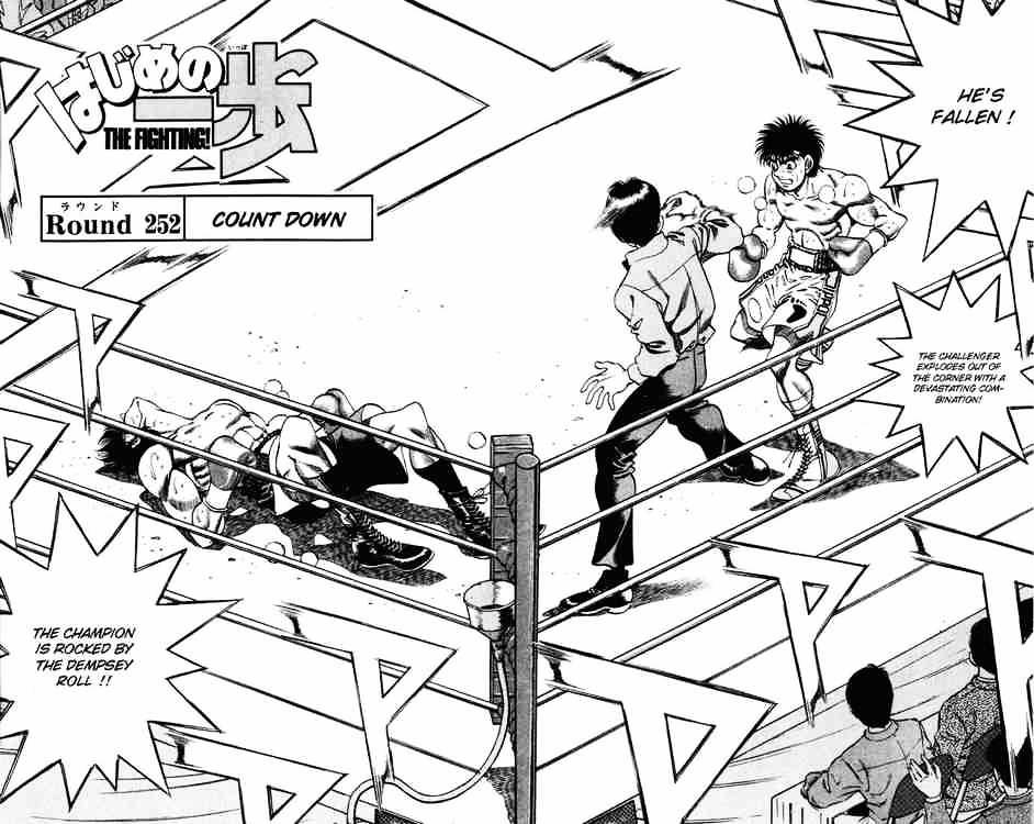 Hajime no Ippo: Fighting Spirit, Chapter 252 image 02